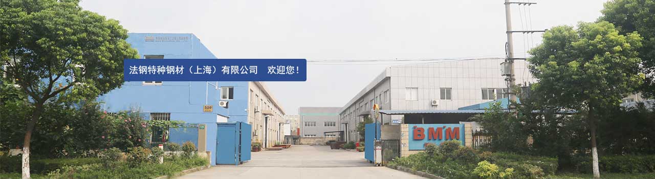 product-brand-bmm-1280x350-001.jpg